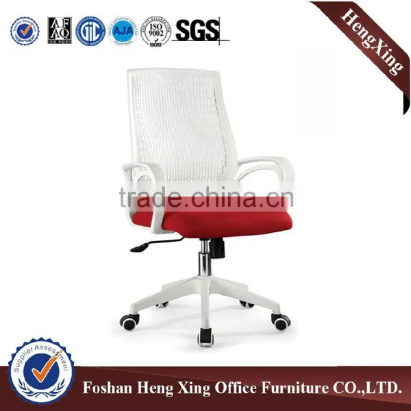 High Quality Fashion Executive Office Chair,ergonomic Office Mesh Chairs HX-5B8054 photo-3