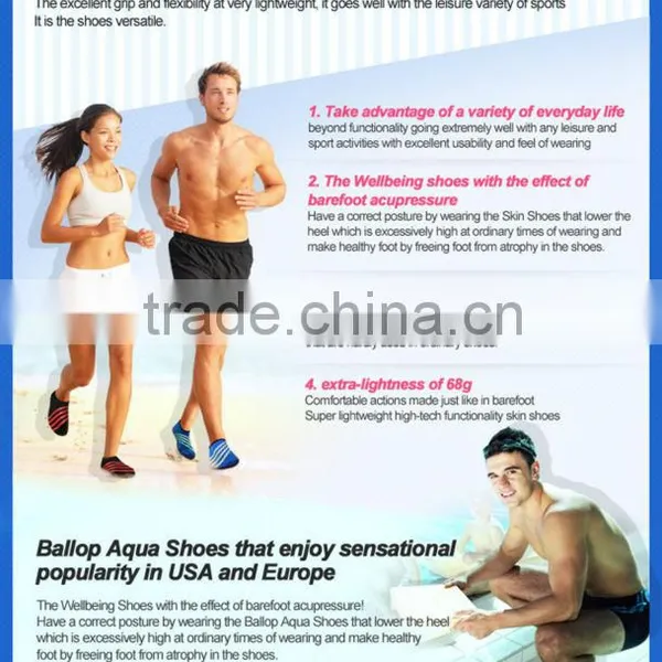 Aqua Park Shoes,WATER SPORTS, FITNESS, GYM, YOGA SHOES --- Triangle Green photo-6