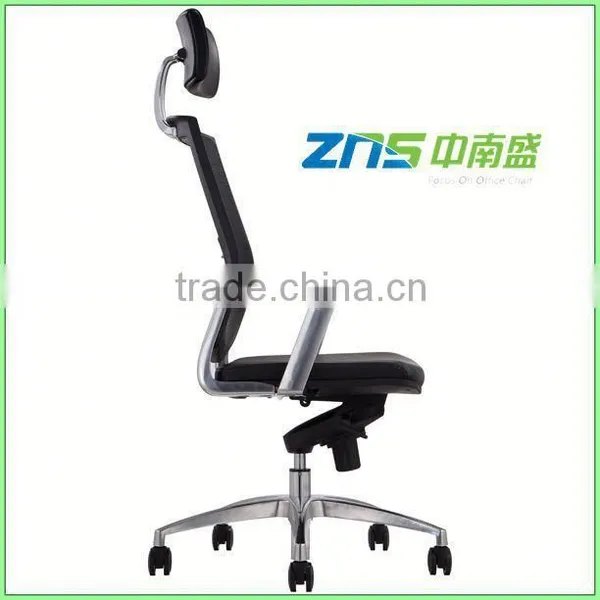 912A-01fabric Seat Commercial Office Furniture