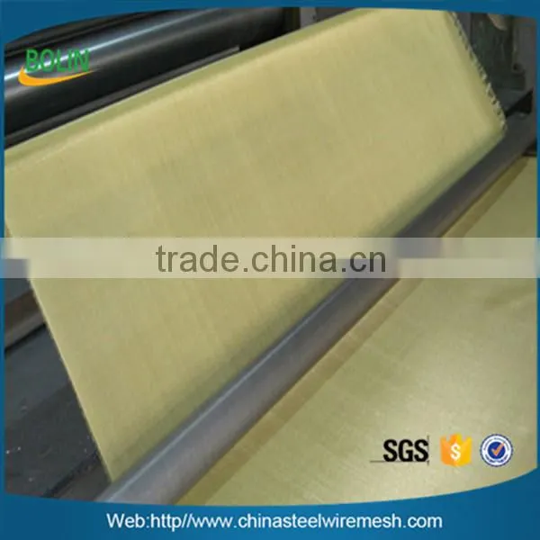 Rfid Shielding Phosphor Bronze Metal Mesh Fabric (free Sample) photo-4