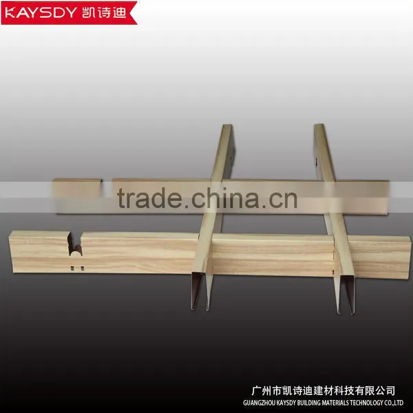 Aluminum Product Open Metal Grid Aluminum Suspended Ceiling photo-2