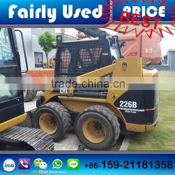 Used Cat 226B Skid Loader