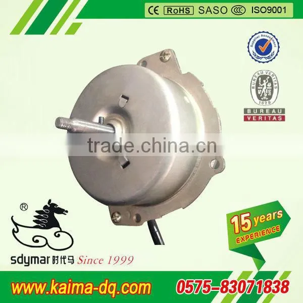 Ac Fan Motor photo-6