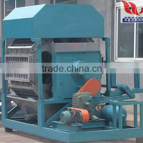 Paper Pulp Egg Tray Machine