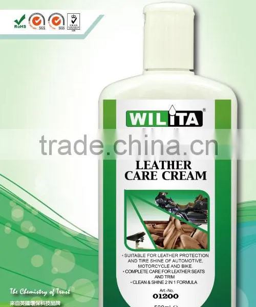 WILITA Leather Fabric Wash photo-2