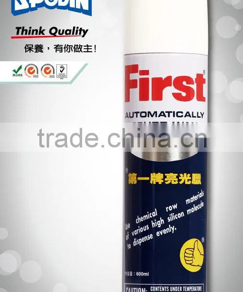 Car Care Dashboard Liquid Spray Wax photo-3