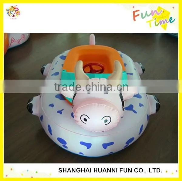 Water Game Sports Inflatable Small Motorized Bumper Boat Price photo-2