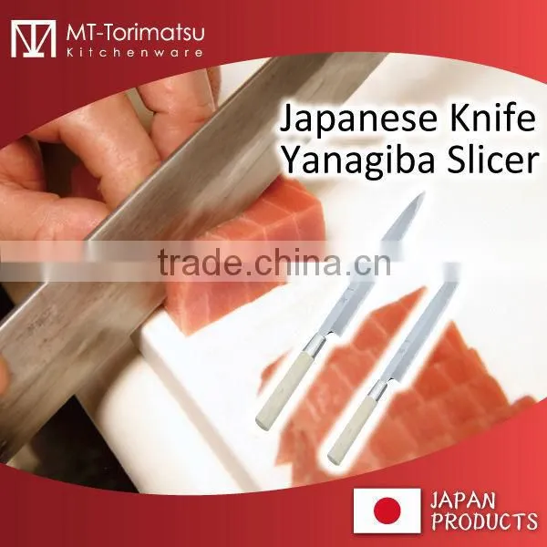 The Japanese Sushi Knives Issei Yanagiba Blade SHIRO-KO Material photo-2
