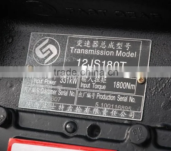 Fast Manual Truck Gearbox Transmission Assembly 12JS180T