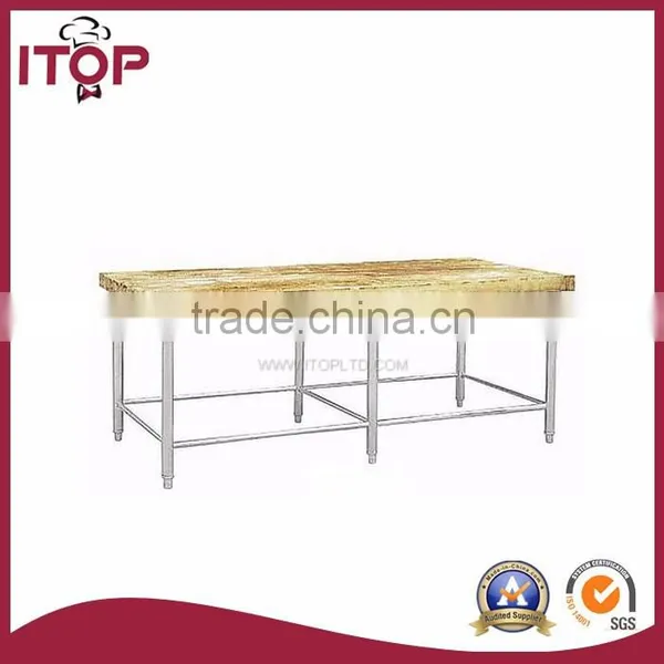 Bench With Wooden Cutting Board