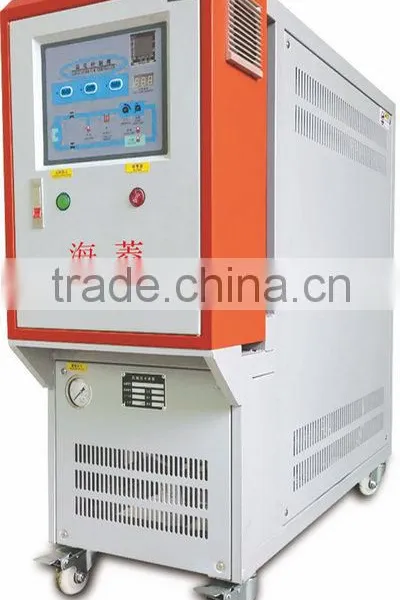 High Performance New Hot Sale HL-24SS Machine Mold Temperature Machine photo-3