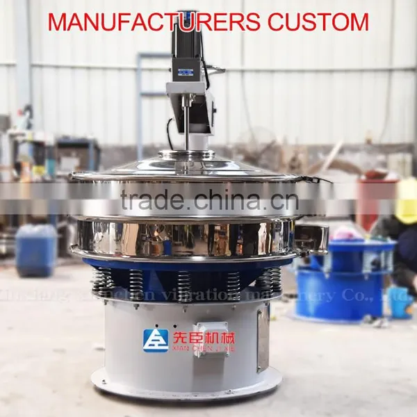 Strong-force Milk Powder Vibro Sifter photo-5