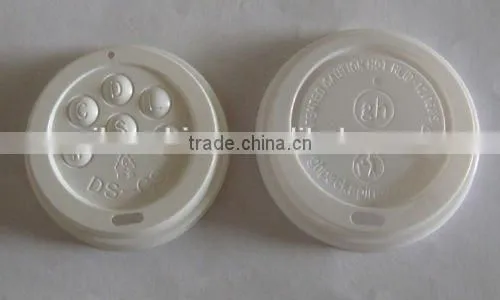 Plastic Paper Cup Lid Thermoforming Machine photo-2