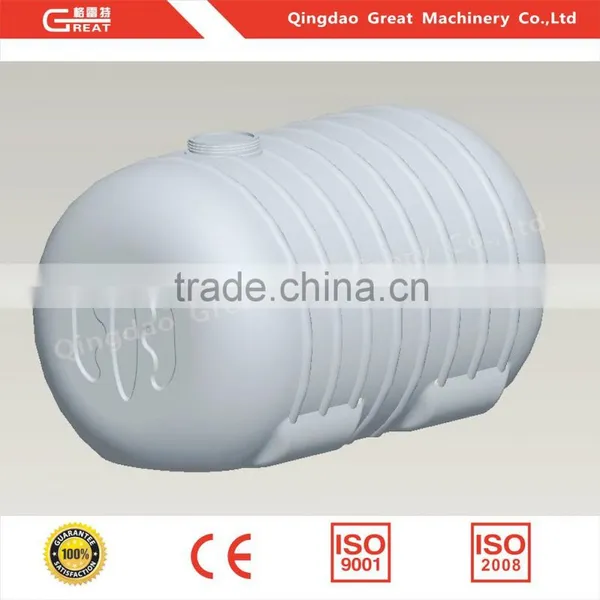 HDPE Air Blowing Machines Water Tank Blow Molding Machine Price photo-6