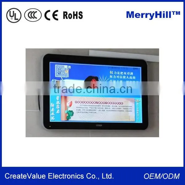 RCA Video AV 12V DC Input 10/ 12/ 15/ 17/18.5/21.5/22 Inch Wall Mounted LCD Advertising Digital Signage Display Monitor photo-6