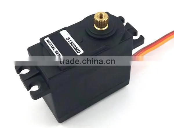 S1500MD Metal Gear 180degree 15kg High Torque Digital Robot Servo photo-3