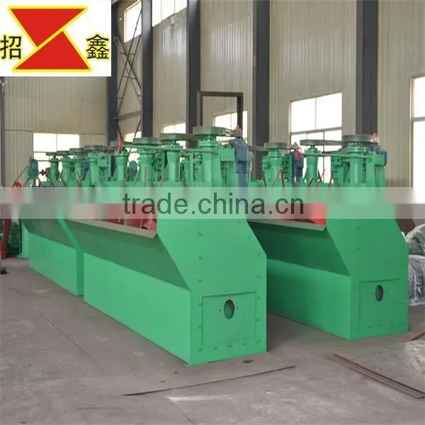 Low Price High Quality SF Flotation Equipment Flotation Machine photo-3