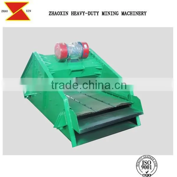 Made in China Top Quality Culling Machinery/Vibrating Screen/Vibrator for Gold Mining photo-4