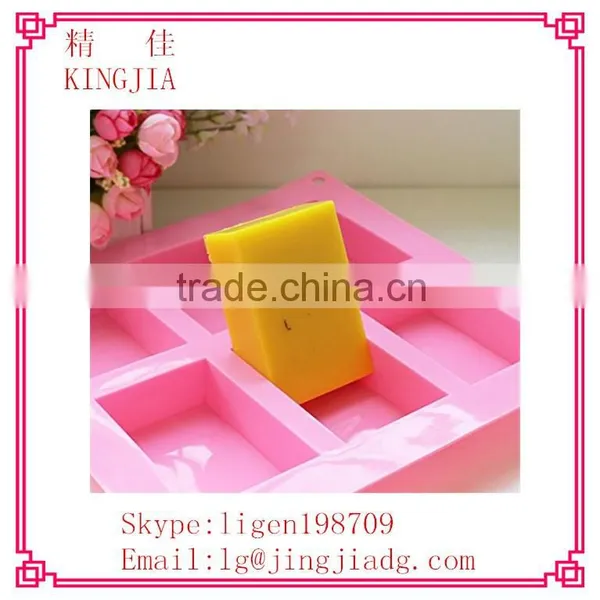 Flexible Rectangular Silicone Soap Mold Handmade DIY Soap Molds