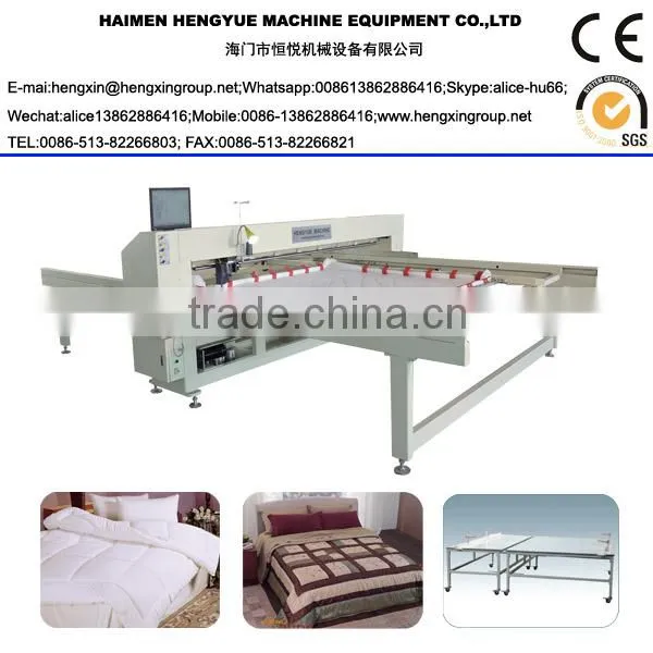 Mattress Machine