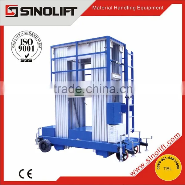 2015 Sinolift New GTWY Series Multiple Mast Semi-Electric Aerial Working Platform photo-3