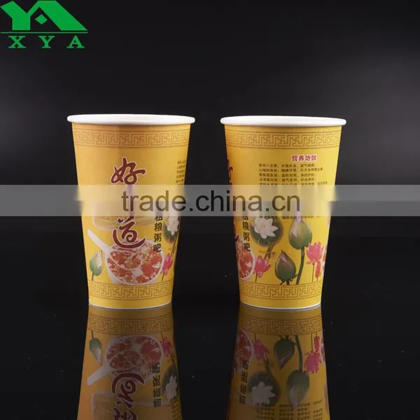 16oz Custom Printed Hot Coffee Paper Cups photo-2