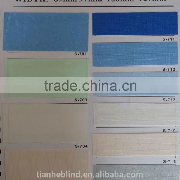 Smart Home Motorised Vertical Blinds, Window Curtains Valance photo-2