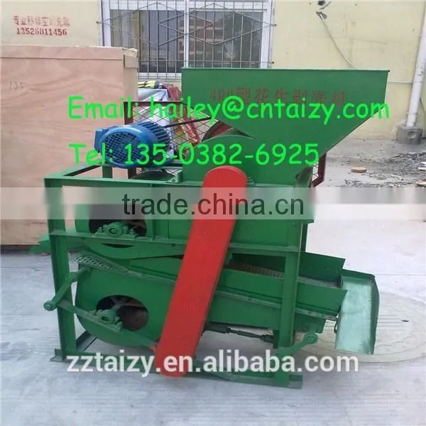 Low Price Nut Sheller photo-3