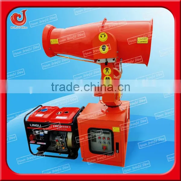 Dust Particles Control Sprayer Machine With CE ISO CCC