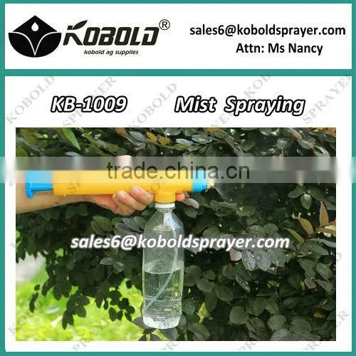 KOBOLD Flit Style Small Garden Sprayer for Insecticide photo-2