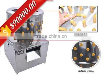 Quality Rubber Stainless Steel Slaughtering Equipment