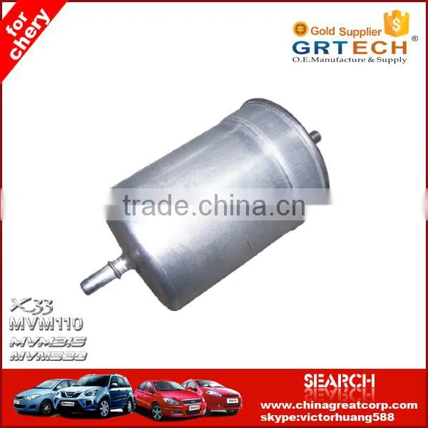 B14-1117110 Diesel Engine Fuel Filter for Chery photo-2