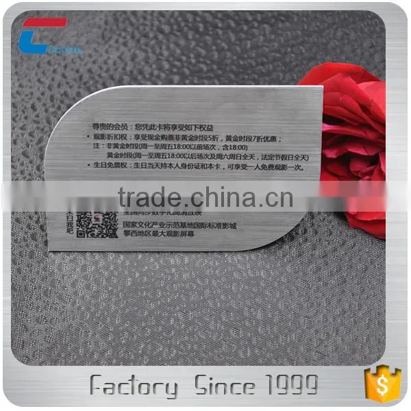 Custom Shaped Hot Butterfly Metal Cards photo-5