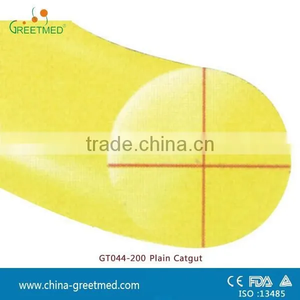 Chromic Catgut Suture Price All Types of Surgical Suture photo-3