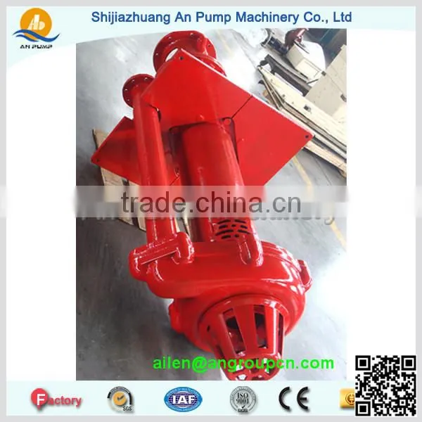 Submersible Vertical Sump Slurry Pump With Agitator photo-6