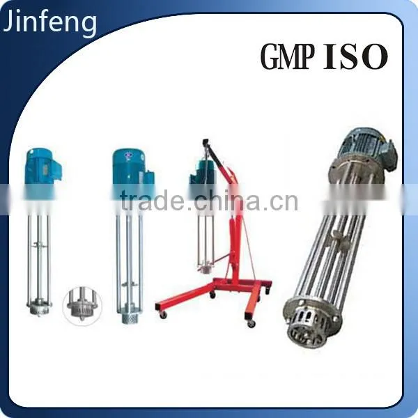 Food Grade High Shear Lab Emulsifying Pharmaceutical Lab Equipment Disperser Machine For Resin photo-2