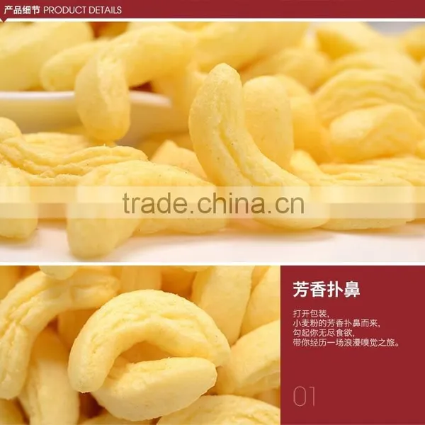 Thai Powder Puff Snacks Extruder photo-4