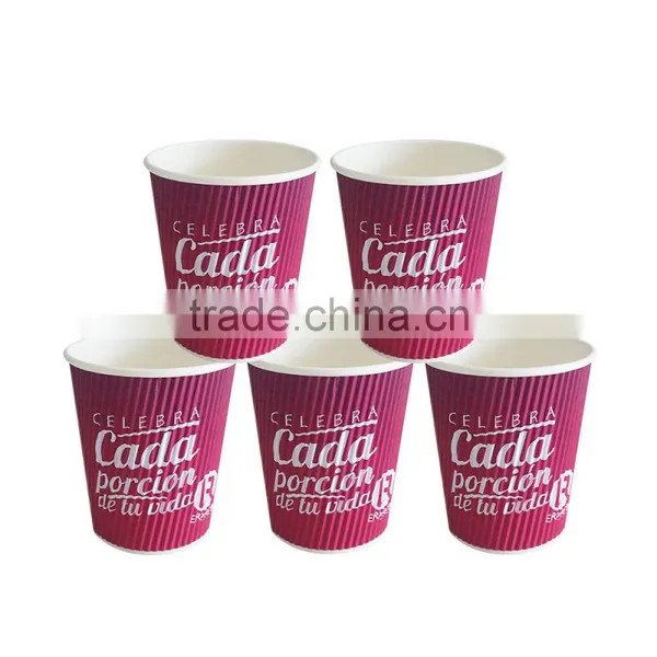 China Low Price Take Away Coffee Paper Cups photo-2