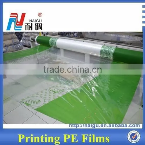 Pe English Printing Film photo-6