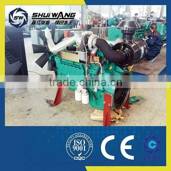 Chinese Factory Price Diesel Generator Set photo-4