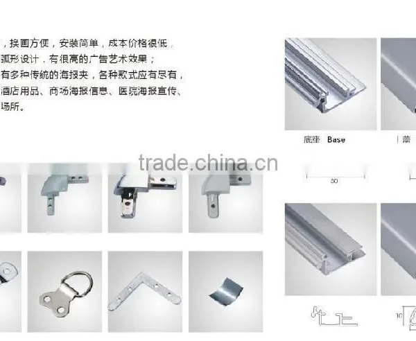 China Aluminum Factory High Quality Four Side Open Aluminum Light Box Profile photo-2