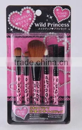 Make up Brush Set photo-3