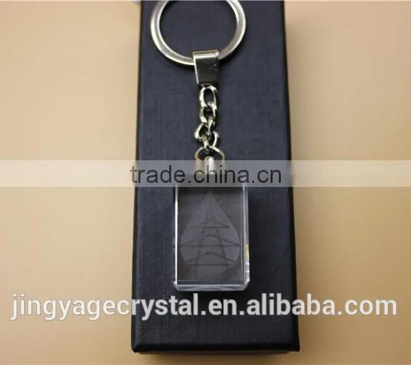 2D Engraving Logo Crystal Galss Keychain photo-2