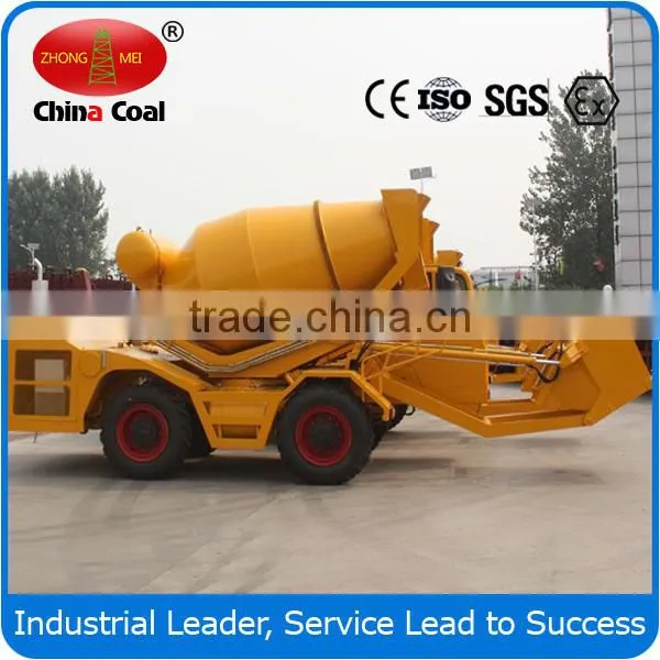 2017 Factory Supply Concrete Mixture Machine, Concrete Mixture, Concrete Mixer Machine Price photo-3