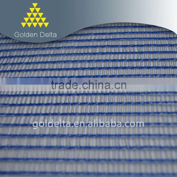 HDPE Shade Net Shade Cloth Agricultural Net Fence Cover photo-5