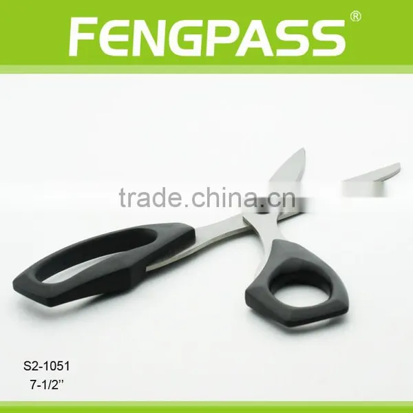 S2-1051 7-1/2" Inch 2CR13 Stainless Steel With PP Handle Name Brand Household Utility Scissors photo-3