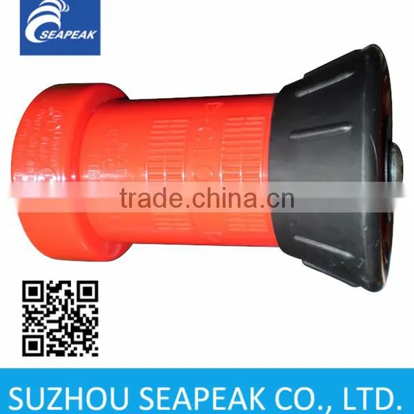 Fire Hose Nozzle photo-2