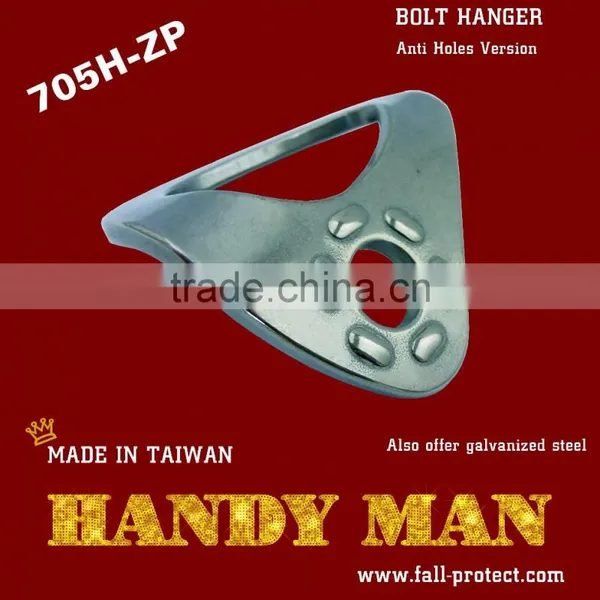 705H-ZP Rock Climbing Hanger photo-3