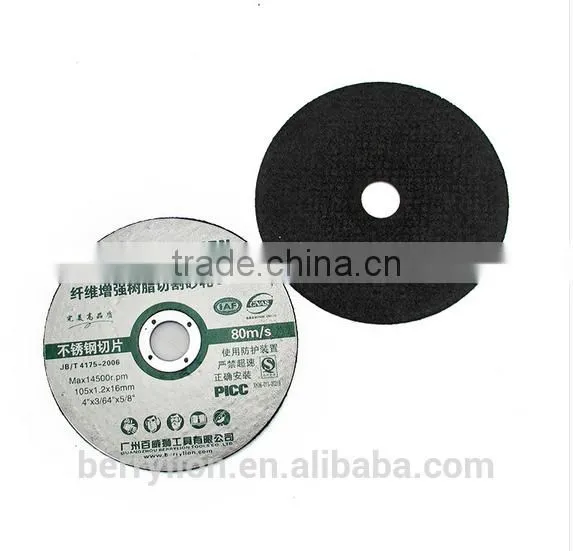Berrylion Best Price Cutting Disc 105mm Diameter Cutting Disc photo-2