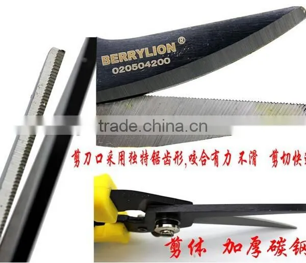 BERRYLION Multipurpose 8 Inches Sharp Shears for Tree and Metal photo-2